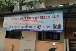 NEER AMRIT ENTERPRISES LLP